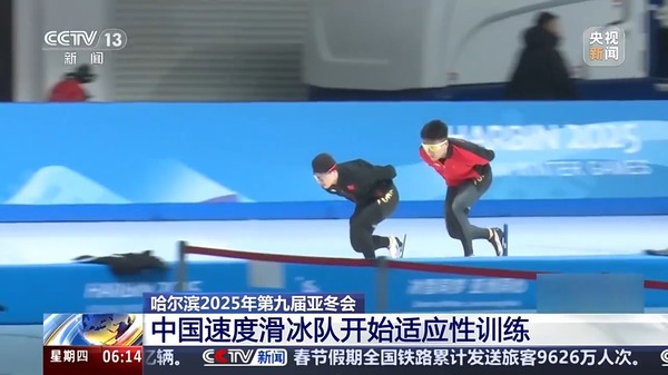 了一个重新