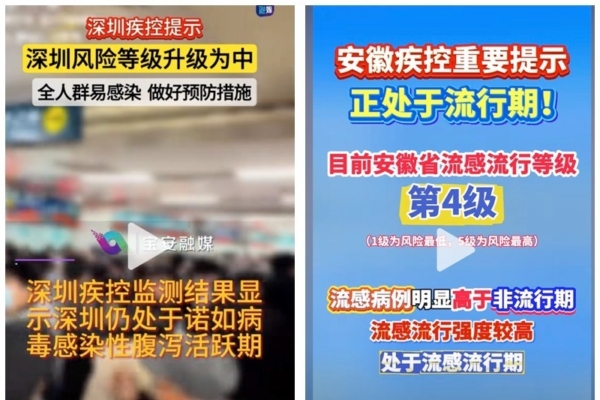 不容小觑