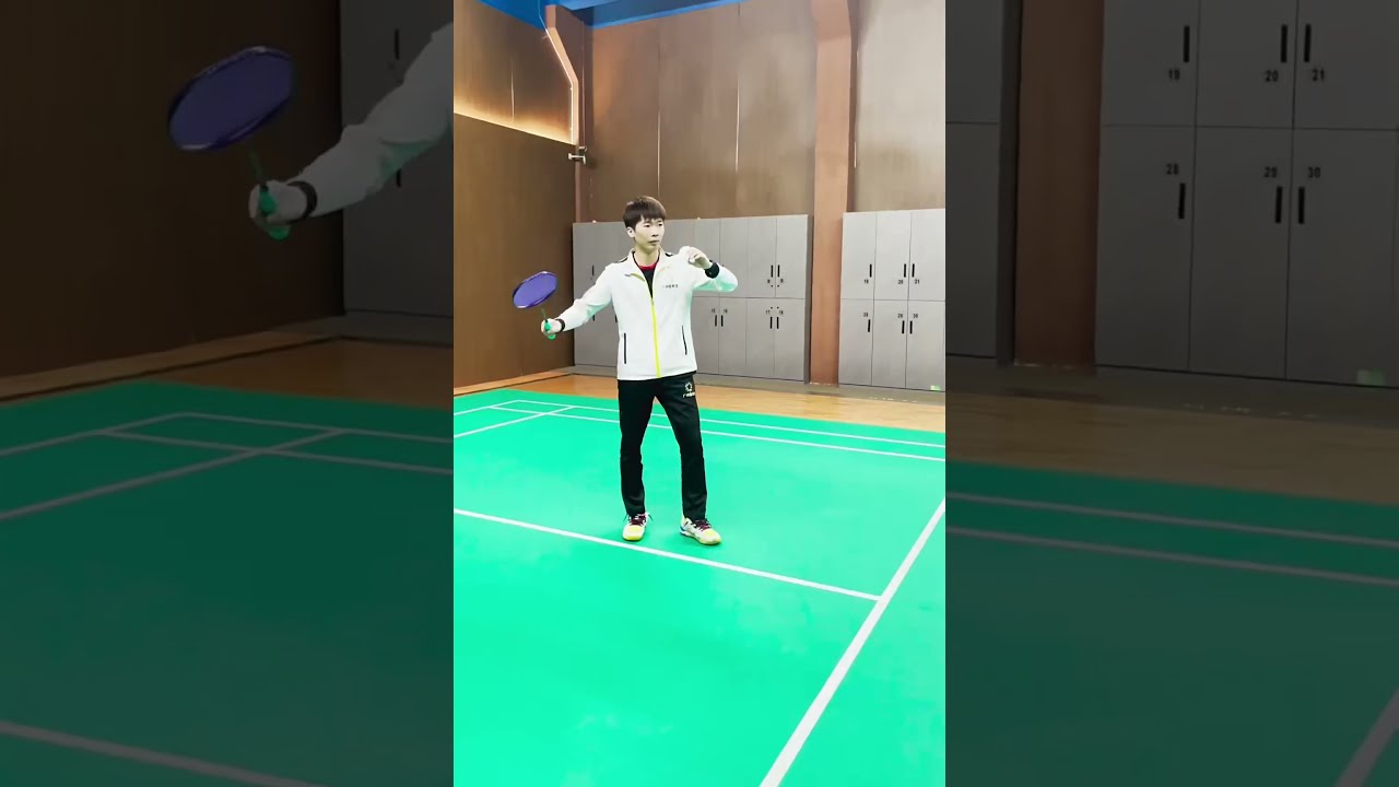 束前