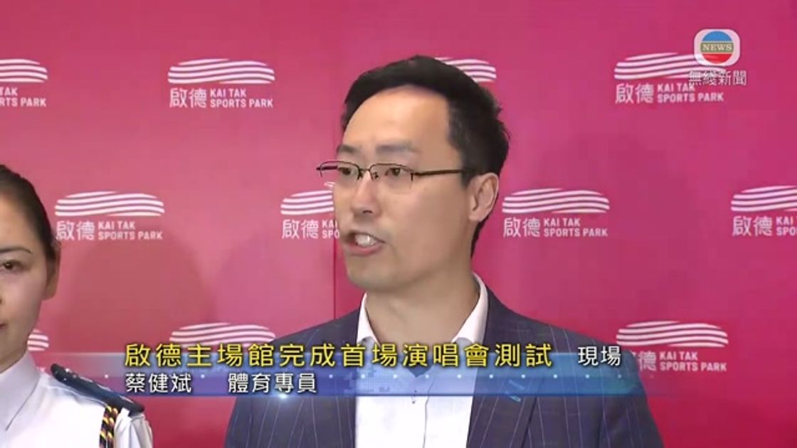 萨拉赫的防