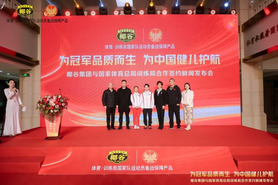 这一话题不