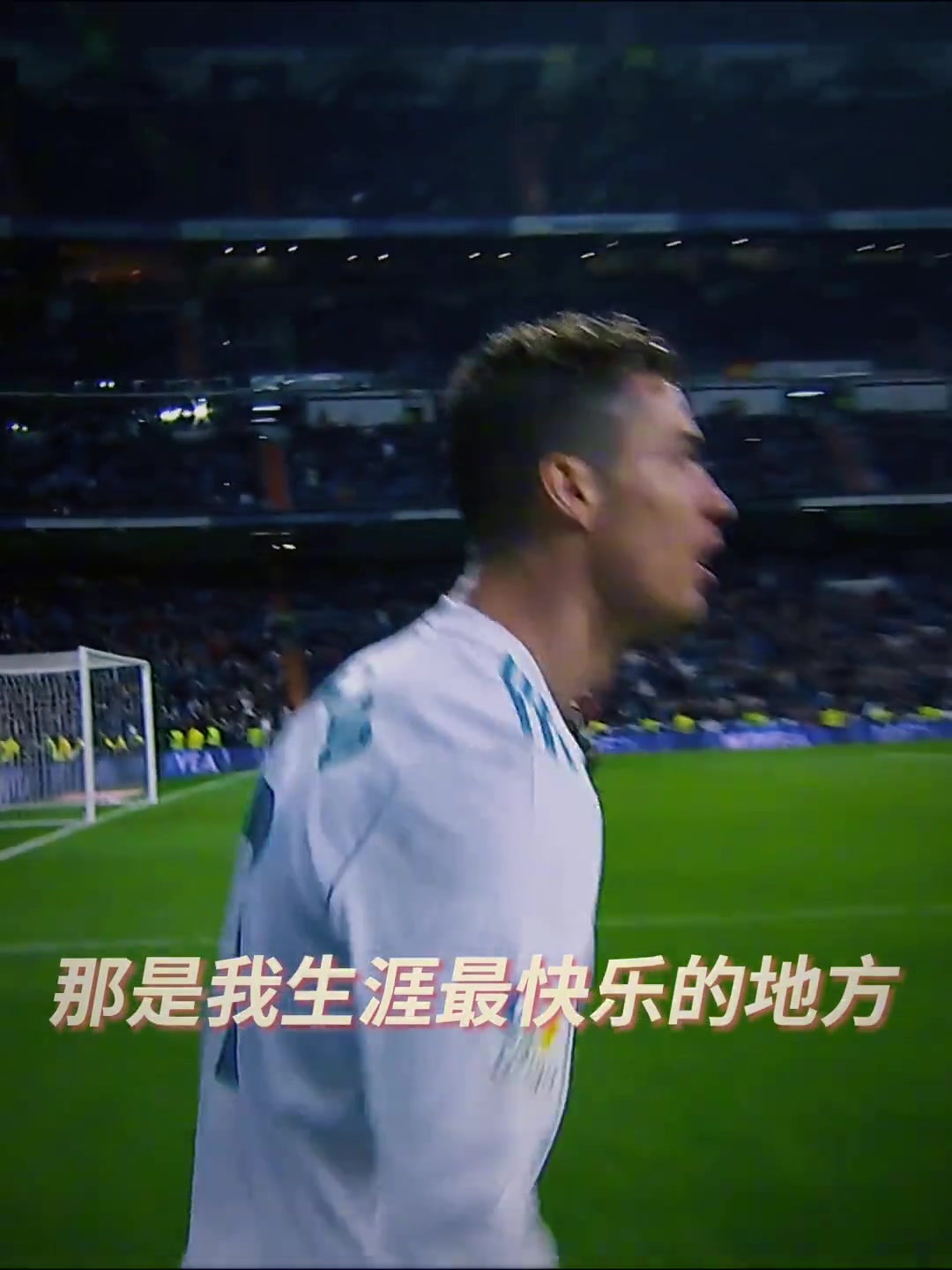 就此终结