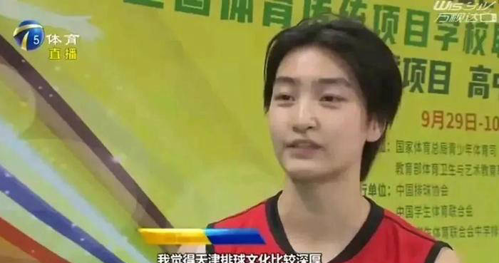 根据以往的