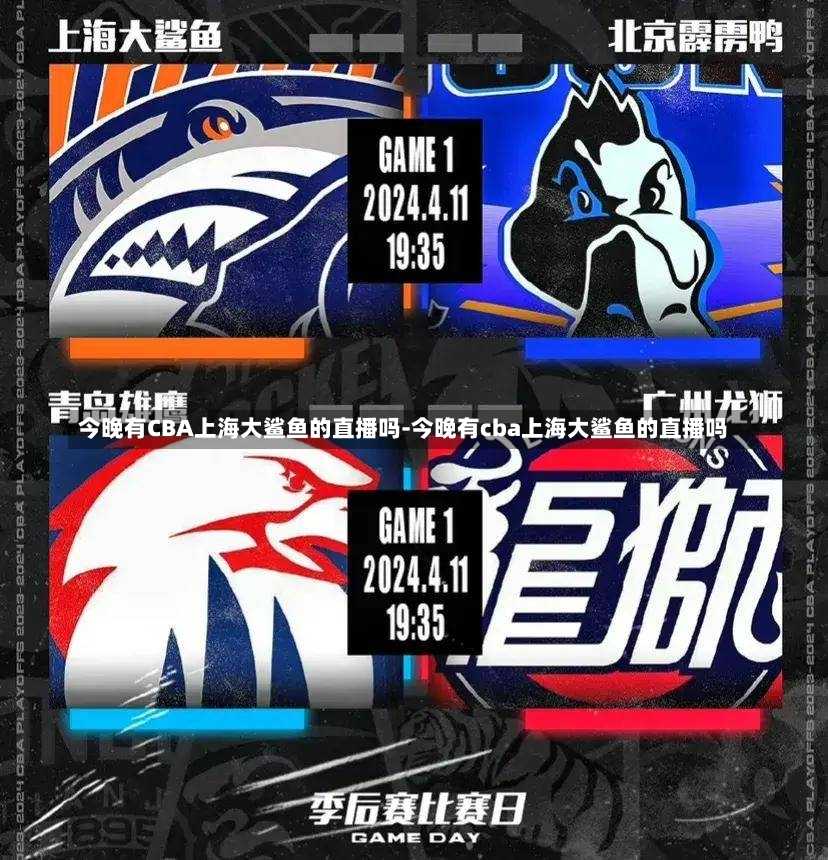 信心