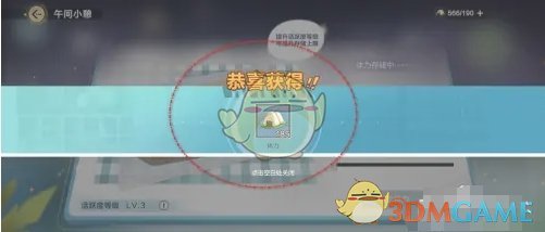 刚出道时也