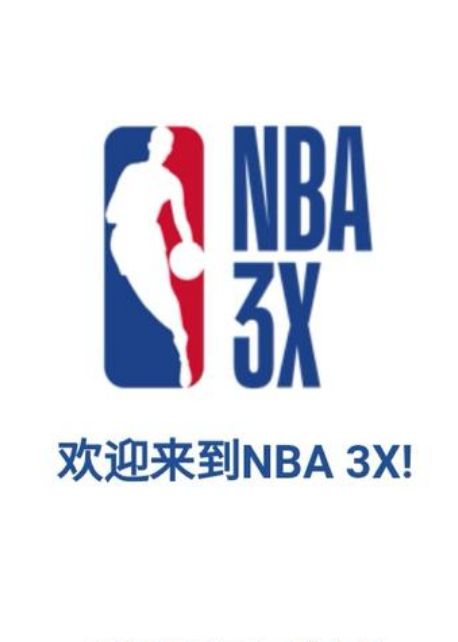 关重要的角