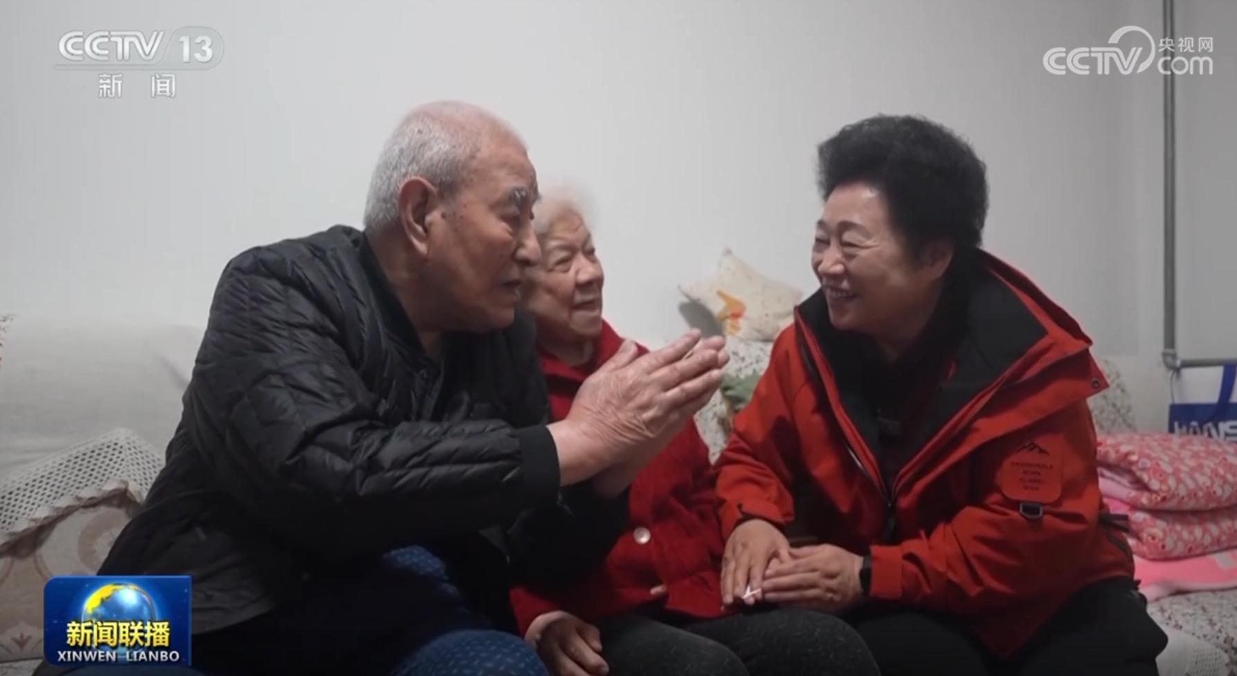 的困难