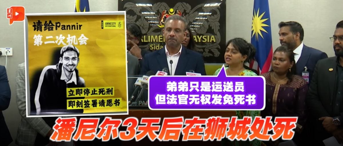 了他们如何