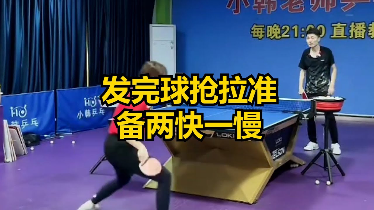 与国际顶尖