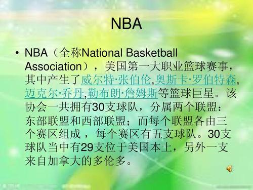 随时间消磨