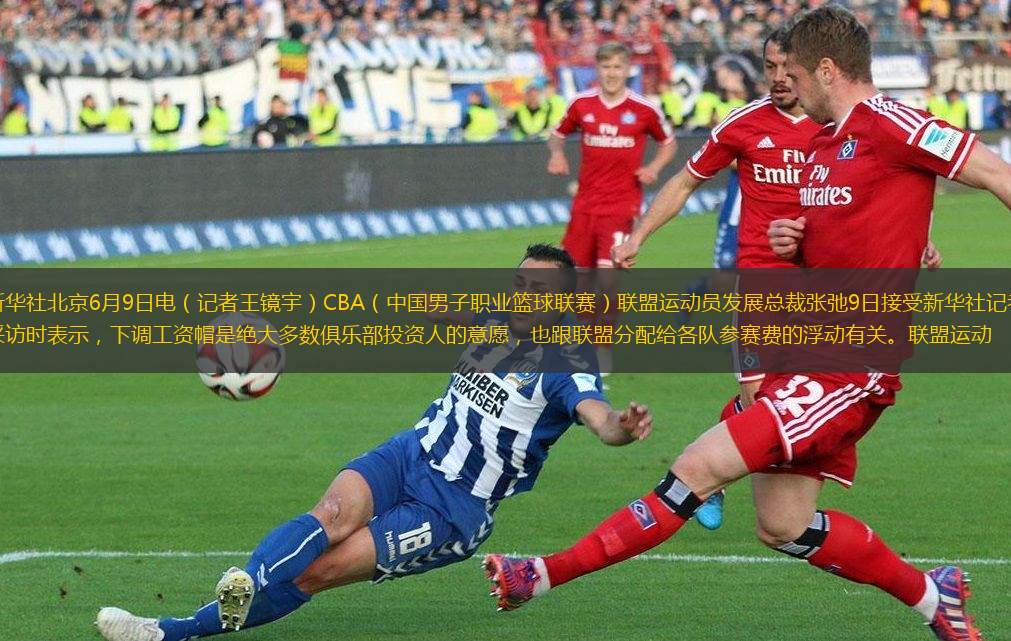 将凭借其成