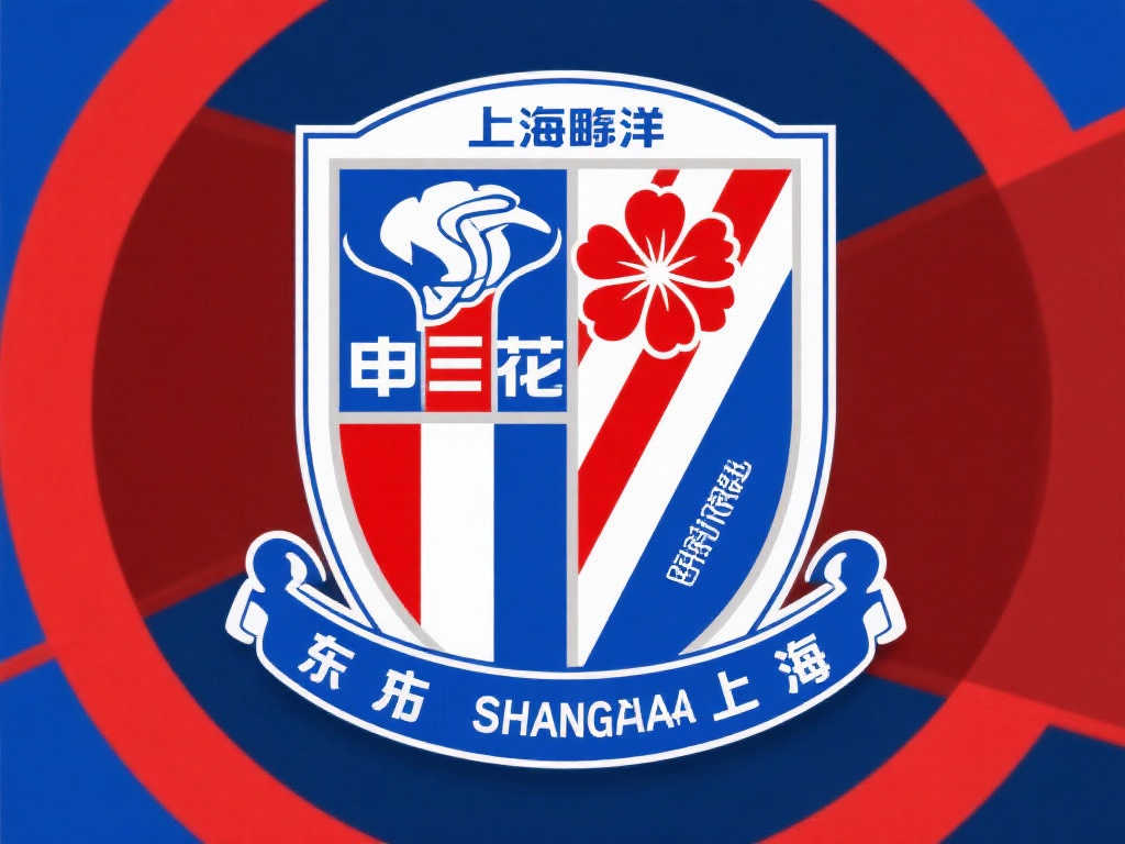 圍搶和高壓